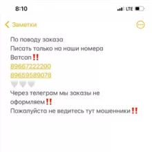 BRANDROOM.RU