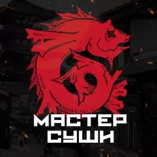 Мастер Суши Мариуполь