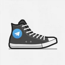 Ботинок