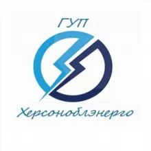 Колл-центр ГУП "Херсоноблэнерго"