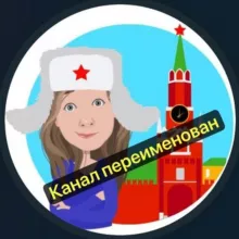 Канал @mama_kapitan