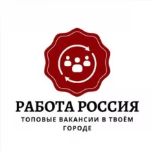 Вакансии в Красноярске