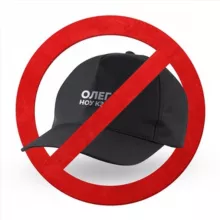 олег ноу кэп