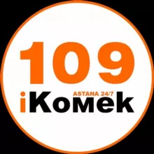 Городской центр мониторинга и оперативного реагирования акимата г.Астаны