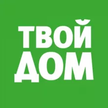 ТВОЙ ДОМ