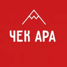 "ЧЕК АРА" 🇰🇬