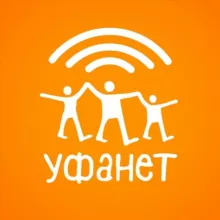 Уфанет