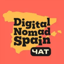 Чат Digital Nomad Spain 🇪🇸 Цифровые кочевники Испании: Community & Reloc