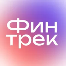 Финтрек