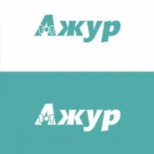 Ажур распродажа и акции