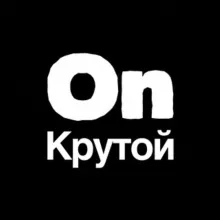 ХАРКІВ ПРАЦЮЄ / АФІША / КУДИ ПІТИ