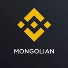 Binance Mongolian Community (Монгол)