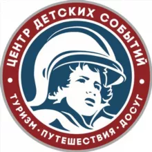 Центр детских событий🔥
