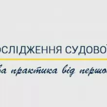 ЦДСП