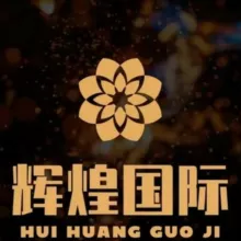 辉煌国际🔥 基站 🔥针孔摄像头直招🔥