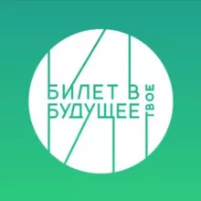 БвБ | Обучение 2024