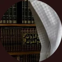 CITARAPPEL - VIDEOS, RAPPELS, QURAN