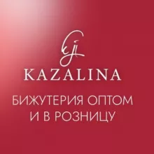 🔥Бижутерия оптом и в розницу🔥