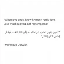 Love Quote&Poetry
