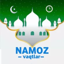 Namoz Vaqtlari | Намоз вақтлари