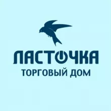 Ласточка бытовая техника