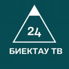 Высокогорские вести - Высокая Гора