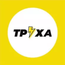 Труха⚡️Луганск