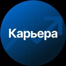SF Career | Выбор всегда за вами