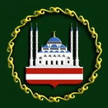 Мэрия Грозного