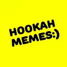 HOOKAH MEMES / Кальян и Мемы
