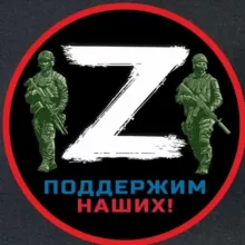 Видео новости СВО, война
