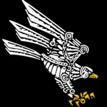Wild Division