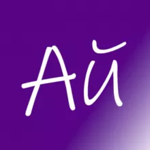 Ай,познай! | ОГЭ и ГИА - подготовка и уроки
