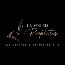 La Voie Des Prophètes - Texte