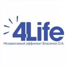 4Life Трансфер Фактор РЦ74
