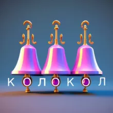 СЛОВАРНЫЕ СЛОВА легко! В помощь учителям, родителям, детям