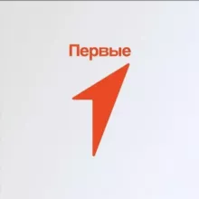 Первые | г.о. Нальчик КБР