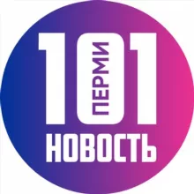 Добрые и веселые пермские новости.