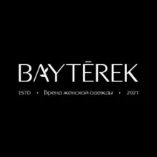 Швейное производство BAYTEREK Кыргызстан г.Бишкек
