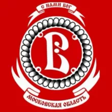 ХК Витязь | Подмосковье