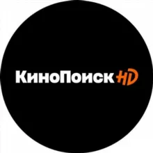 Кино HD, море тв, иви, мегого, тнт премьер промокоды