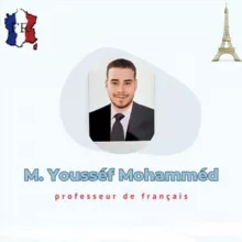 تعلم اللغه الفرنسيه 🇨🇵 Apprendre le Français