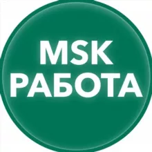 Работа в Москве