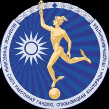 БЕЛПРОФТОРГПКИП