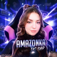 🤍AMAZONKA UC SHOP