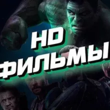 Каталог аниме