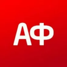 Антифашист