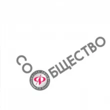 ФизЛица
