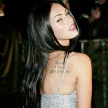 Megan Fox