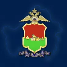 Брянская полиция 👮‍♂️